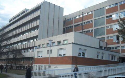 Porodici ovim putem izrazavamo najdublje saucesce povodom tragicnog dogadjaja.