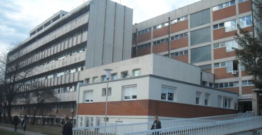 Porodici ovim putem izrazavamo najdublje saucesce povodom tragicnog dogadjaja.